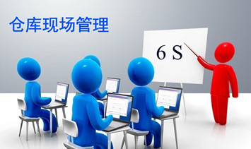���̿�ջ��6S������������