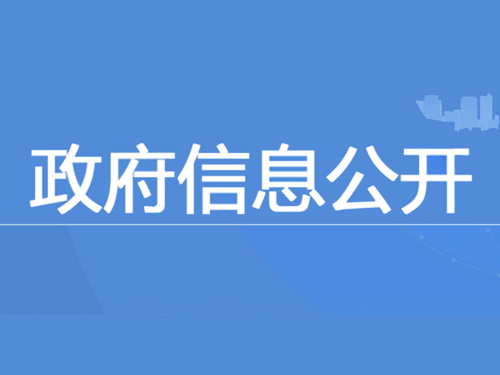2023���ϰ��꽻ͨ���侭����������
