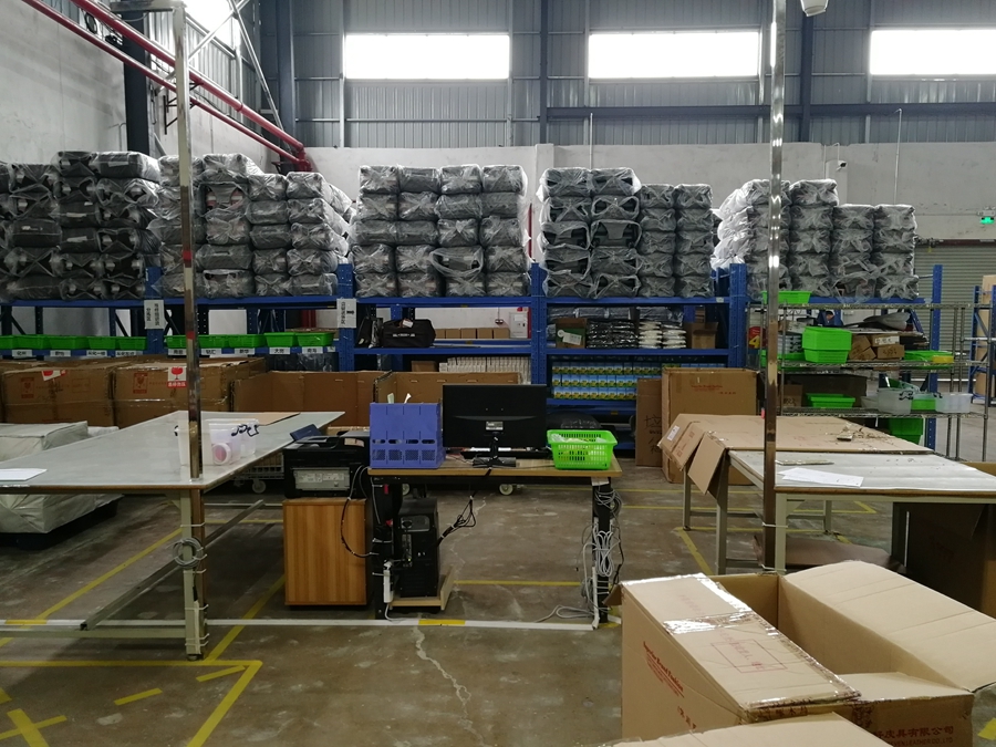 ��ɽ�ִ�����˾
