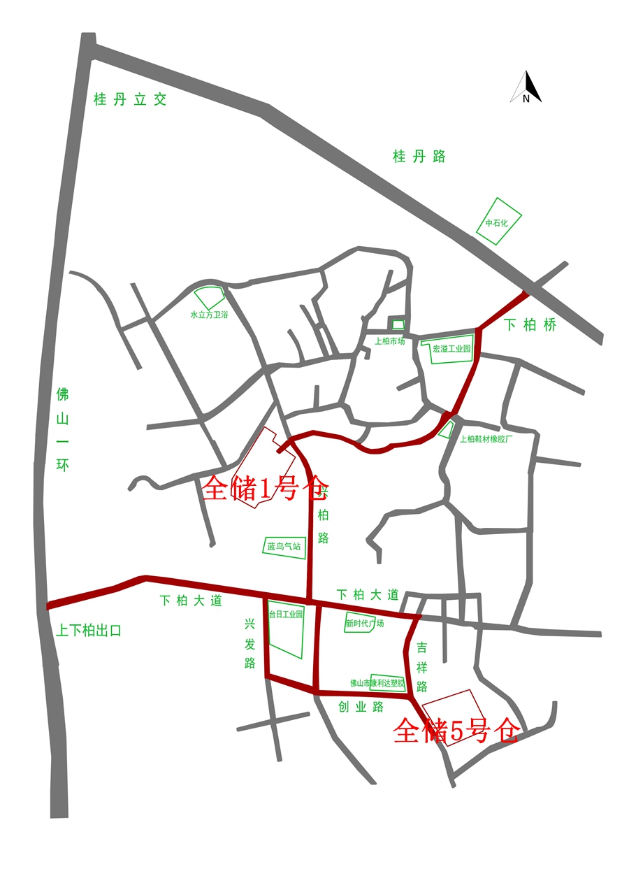 佛山仓储服务中心位置 佛山仓储服务中心位置