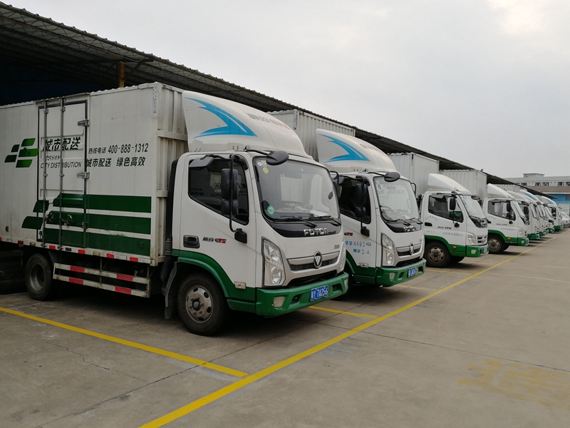 ��ɽjdb���ӹٷ���վ��ڳ���