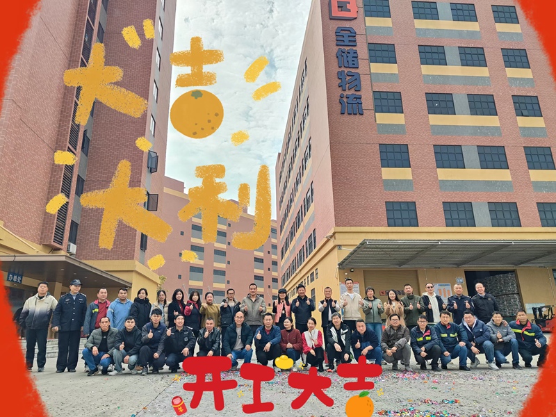 jdb���ӹٷ���վ����������԰ٶ���ջ